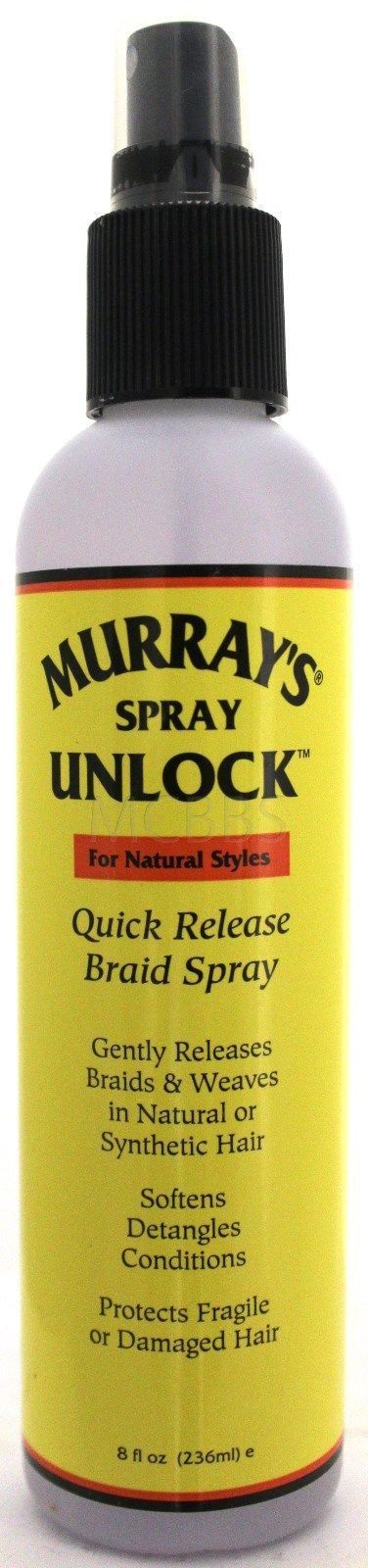 Murrays Loc-Lock Gel - 8 fl oz jar